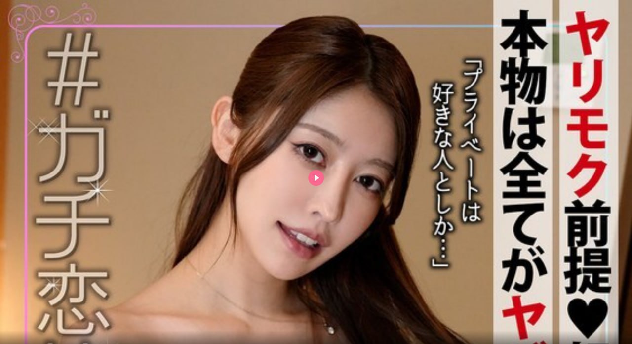 free性,欧美视频,メイリン モデルコレクション メ,观看免费无删减完整版